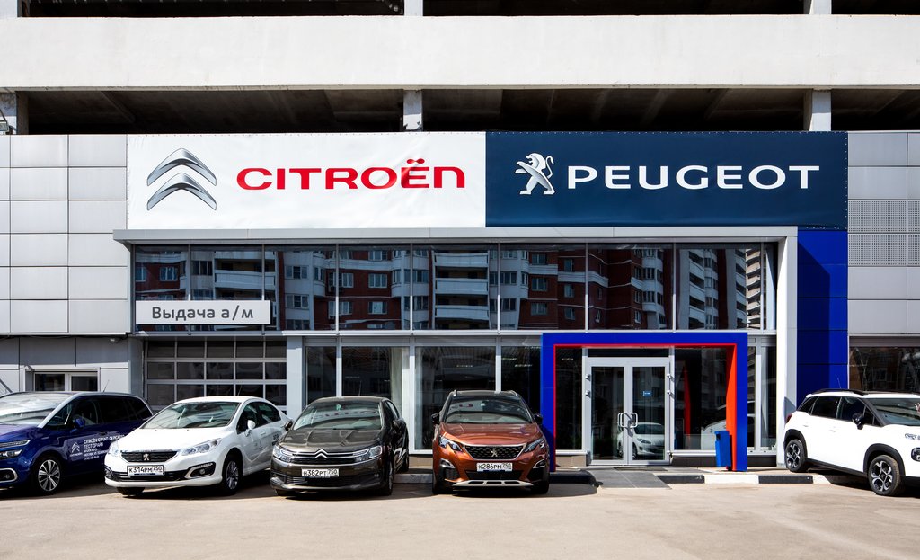 peugeot официальный дилер