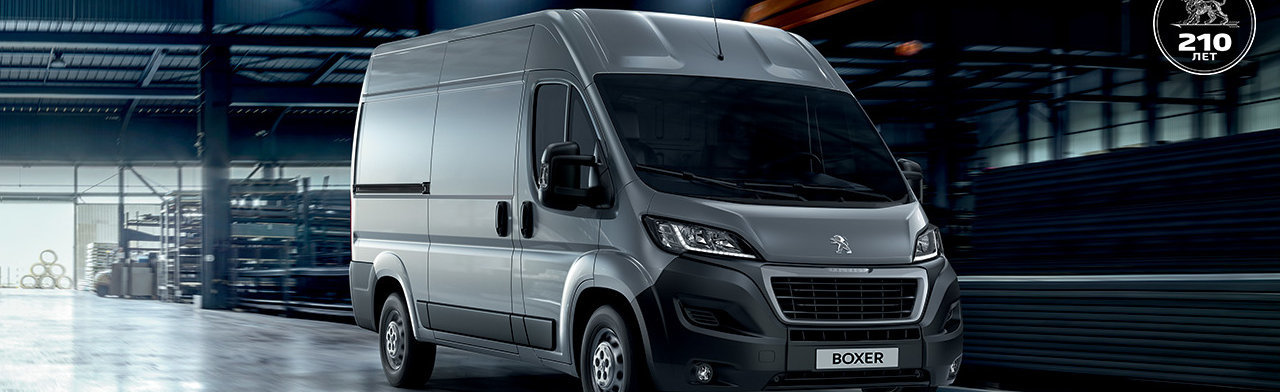 Специальные предложения на Peugeot Boxer