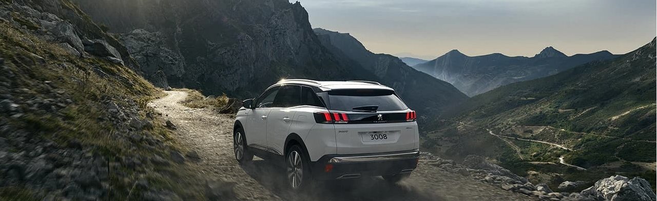 Специальные предложения на Peugeot 3008