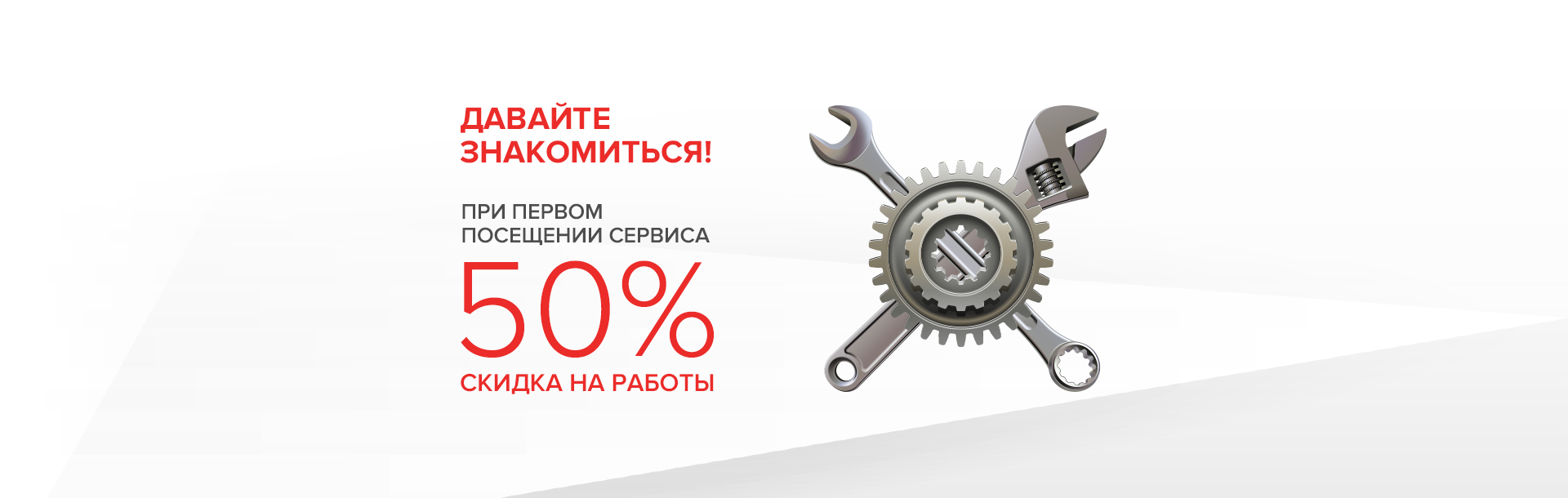 Официальный сервис пежо